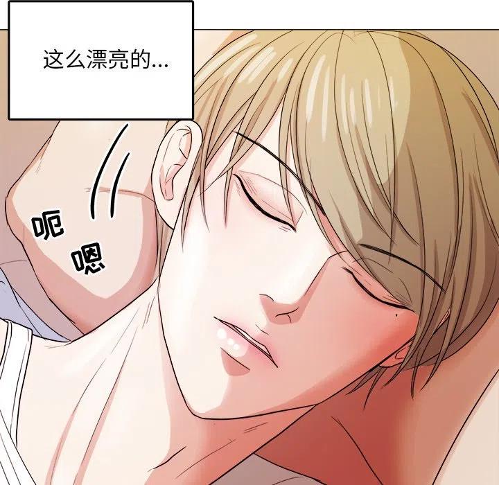 第 37 话47