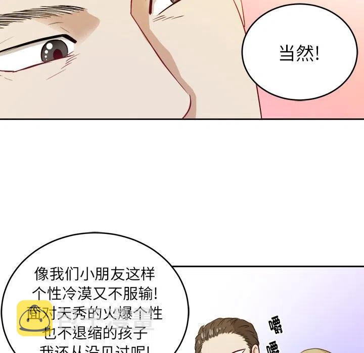 第 30 话60
