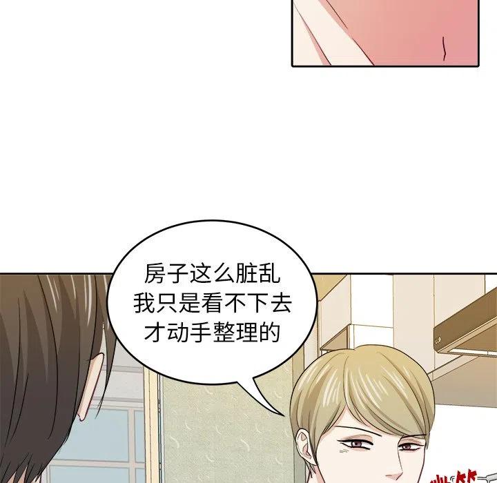 第 18 话13