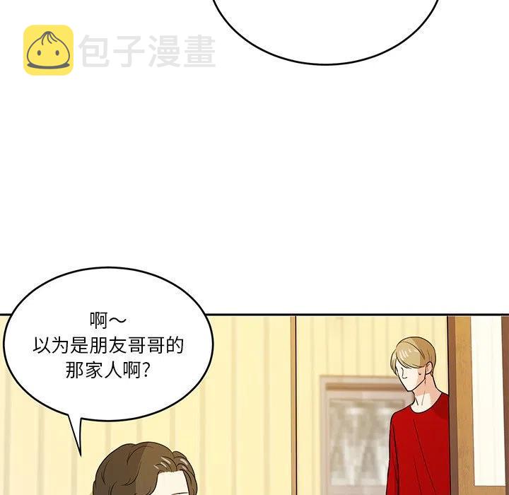 第 42 话4
