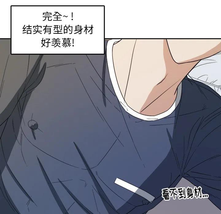 第 24 话37