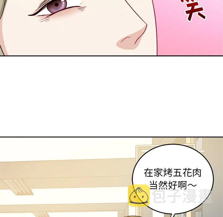 第 30 话92