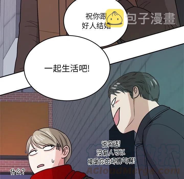 第 48 话16