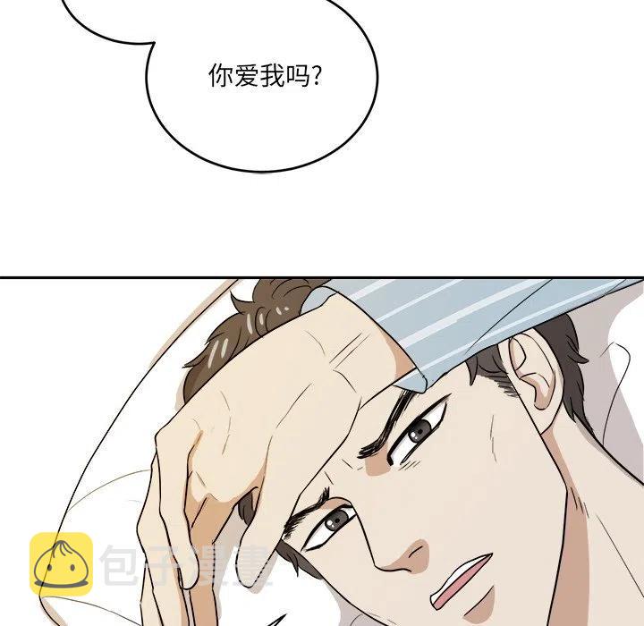 第 45 话110