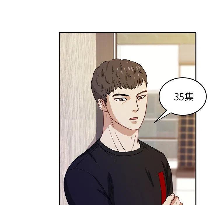 第 23 话20