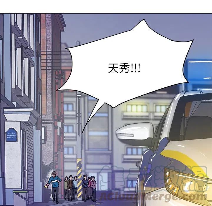 第 27 话28