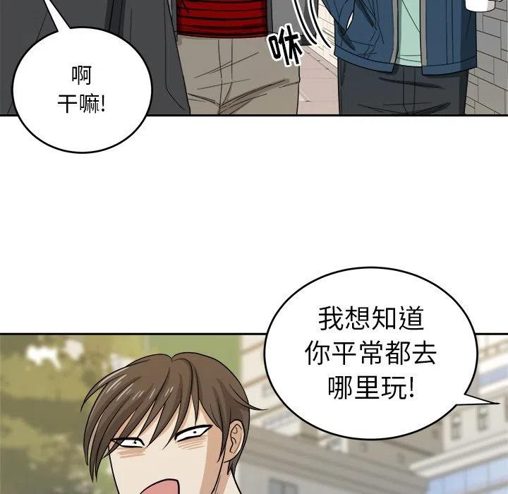 第 22 话13
