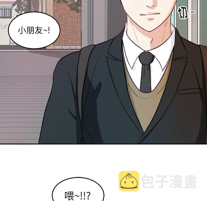 第 5 话69