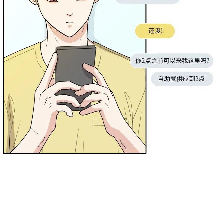 第 29 话38