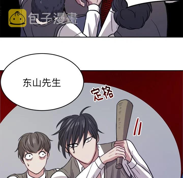 第 14 话16