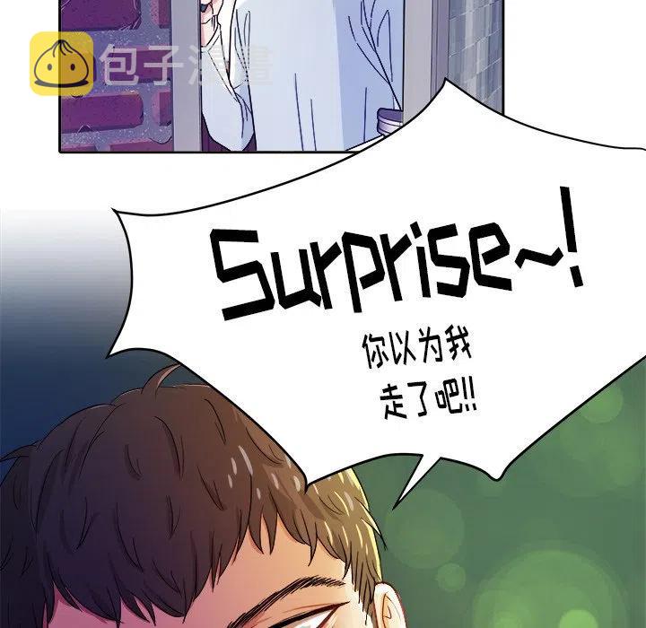 第 20 话15