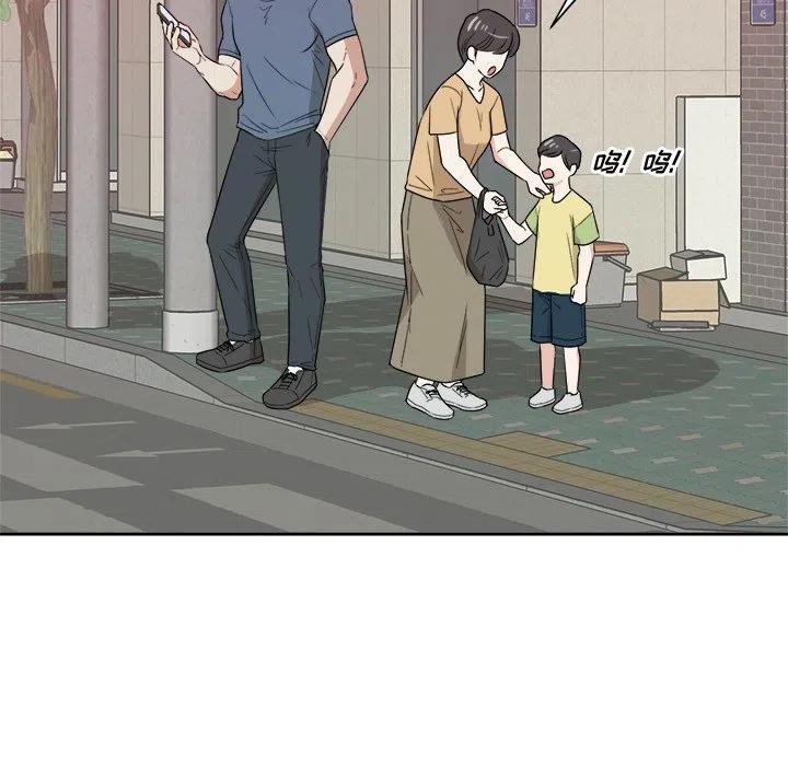 第 35 话53