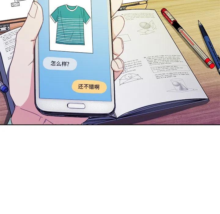 第 21 话41