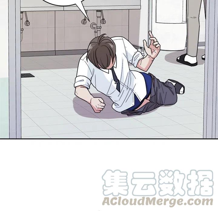 第 33 话24
