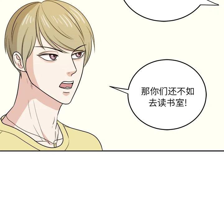 第 48 话97