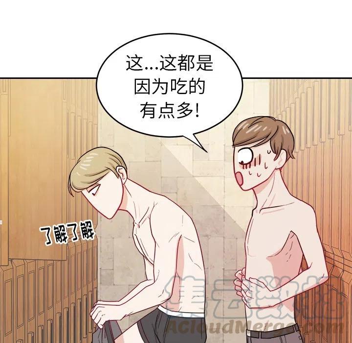 第 26 话21
