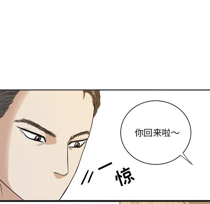 第 35 话101