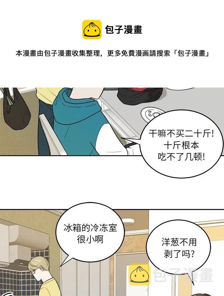 第 48 话79