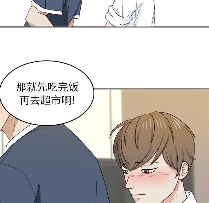 第 24 话72