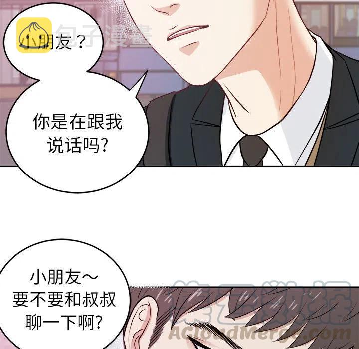 第 5 话73