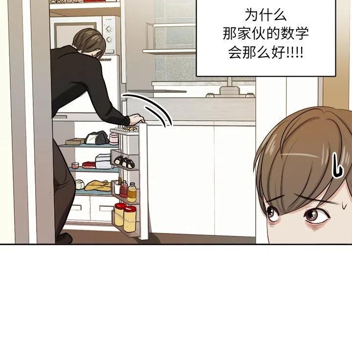 第 4 话62