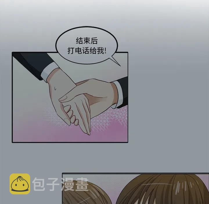 第 28 话37