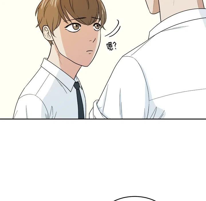 第 23 话72