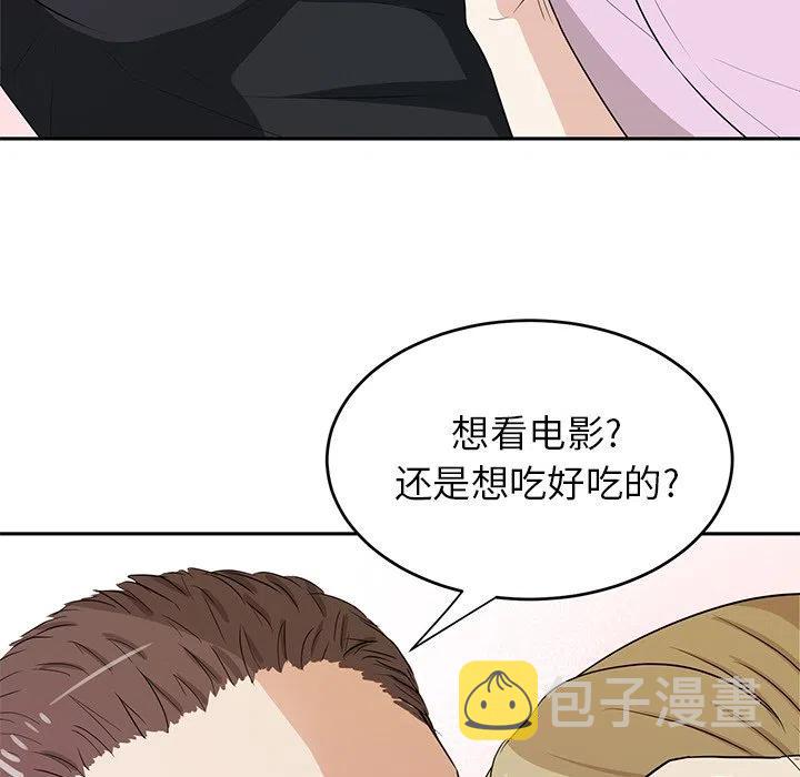 第 38 话61