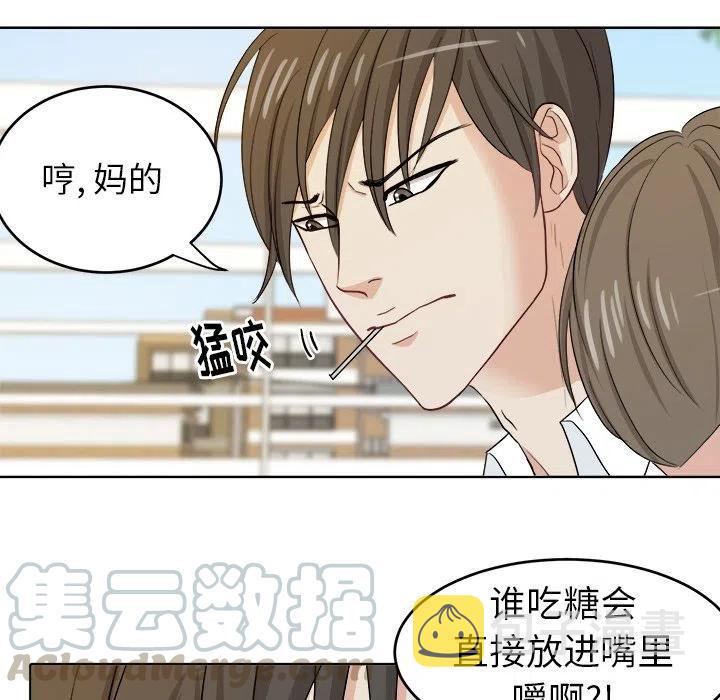 第 12 话42