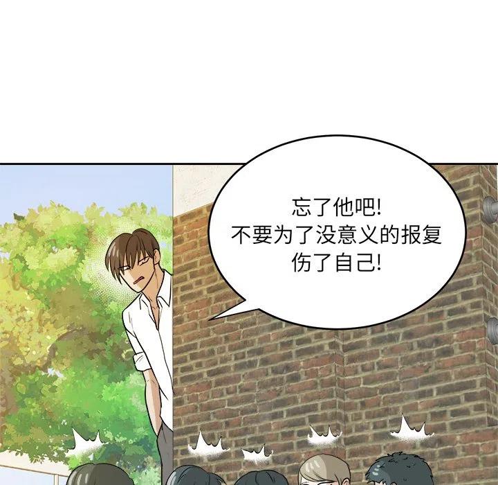 第 31 话13