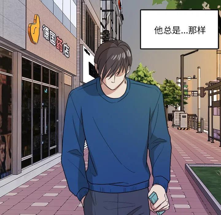 第 42 话59