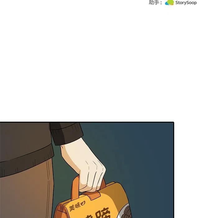 第 41 话25