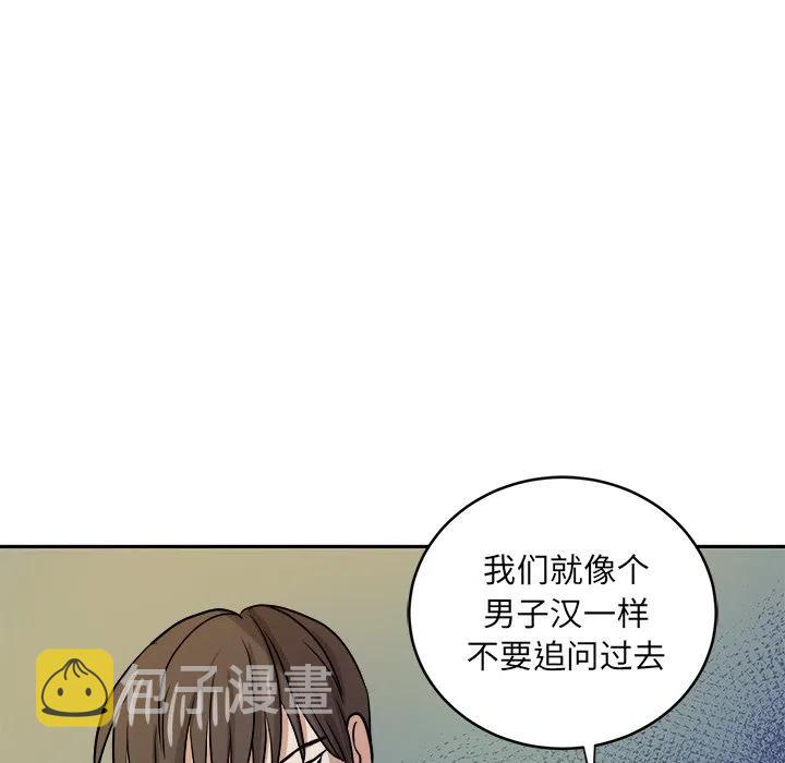 第 34 话87