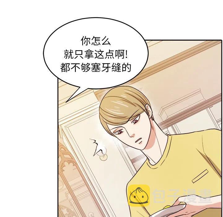 第 30 话14