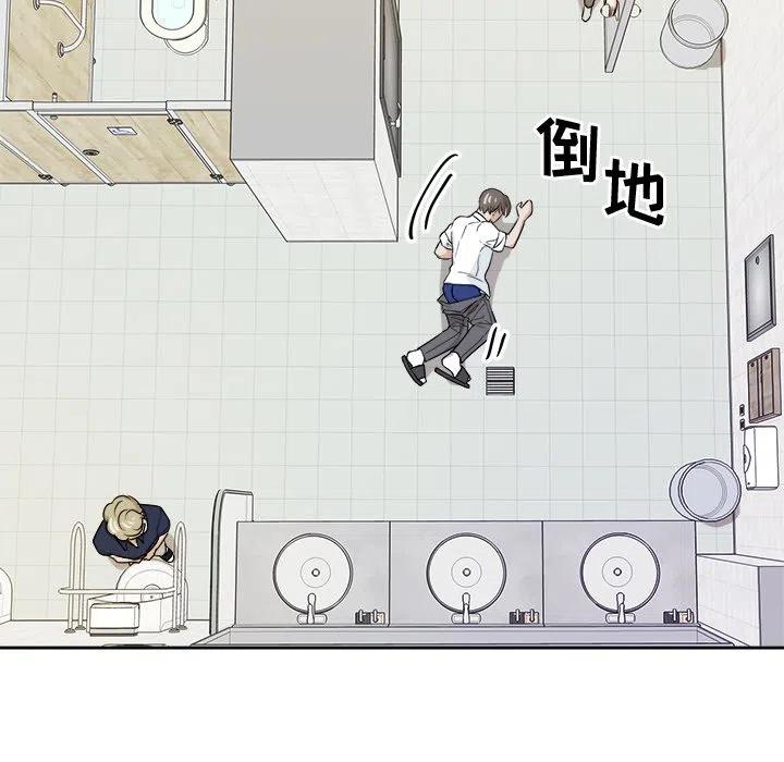 第 33 话22