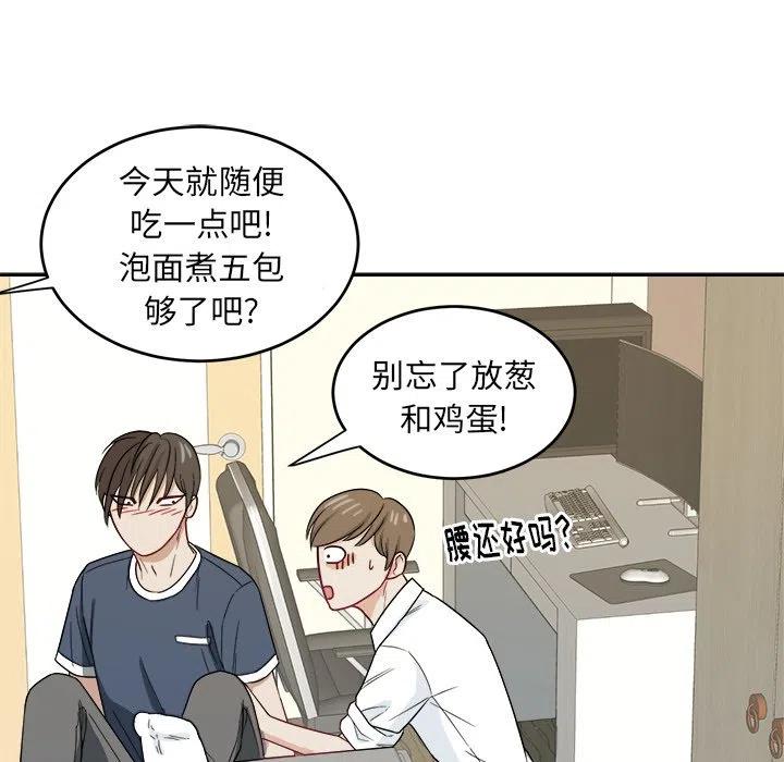 第 24 话69
