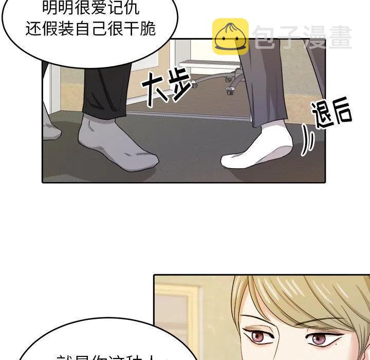 第 18 话34