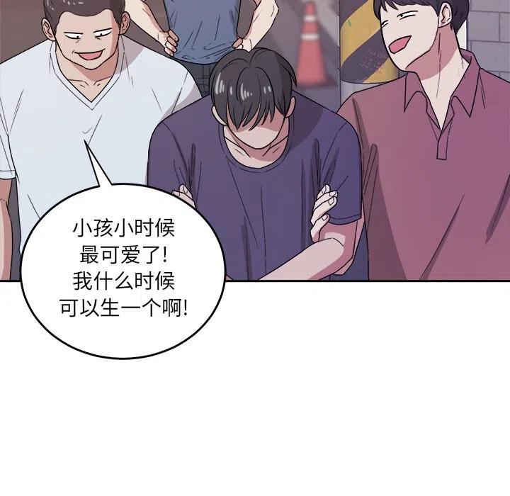 第 35 话26