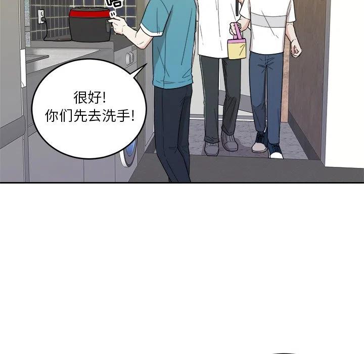 第 35 话91