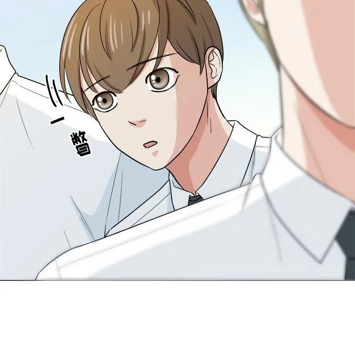 第 31 话74