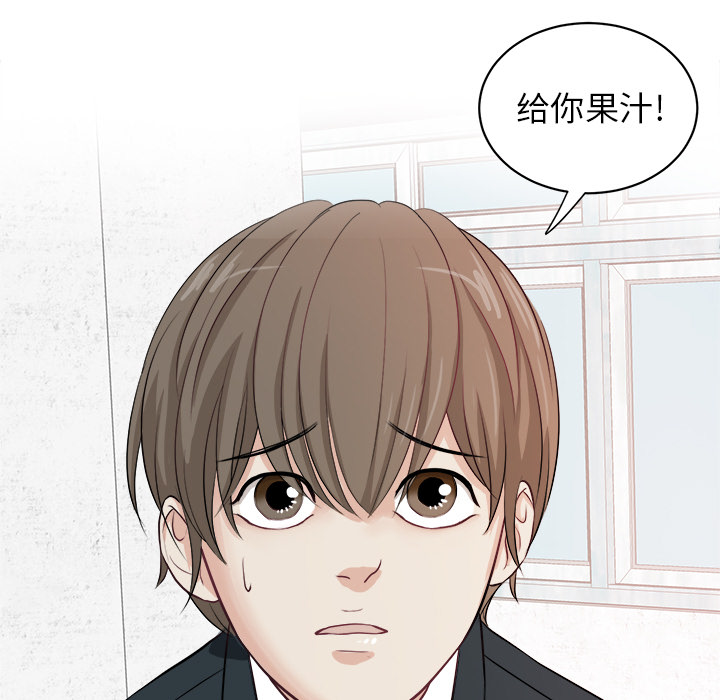 第 2 话24