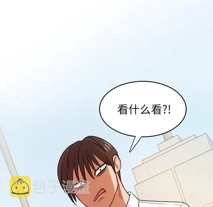第 30 话69