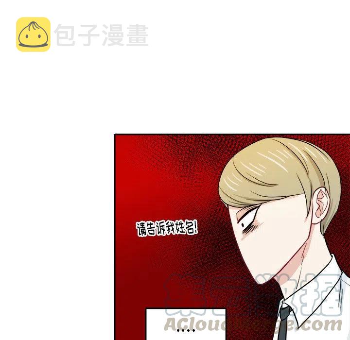 第 30 话73