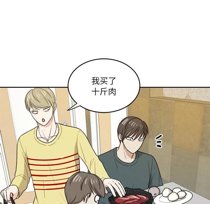 第 48 话78