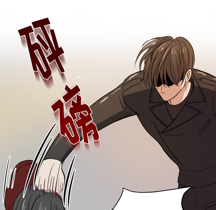 第 3 话56