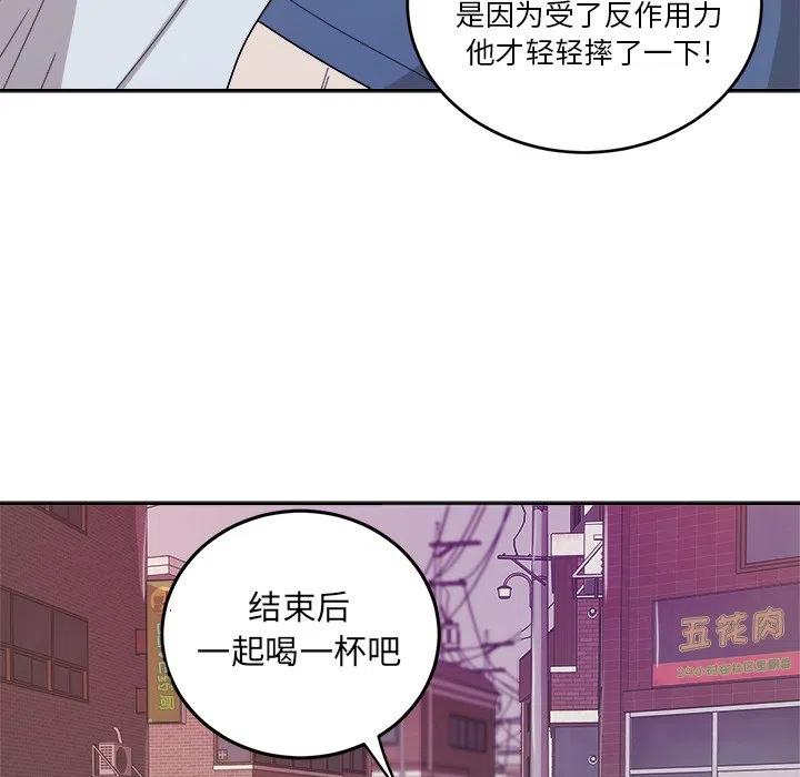 第 35 话19