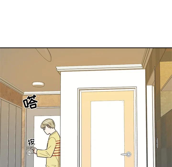 第 48 话98