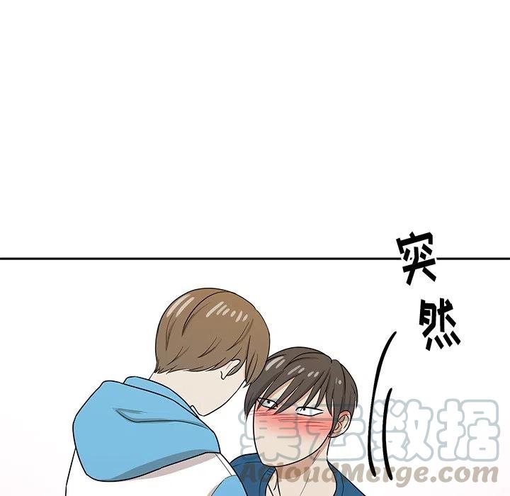 第 42 话91