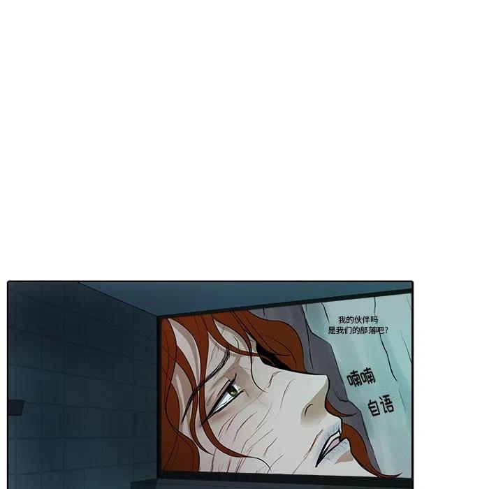 第 8 话56