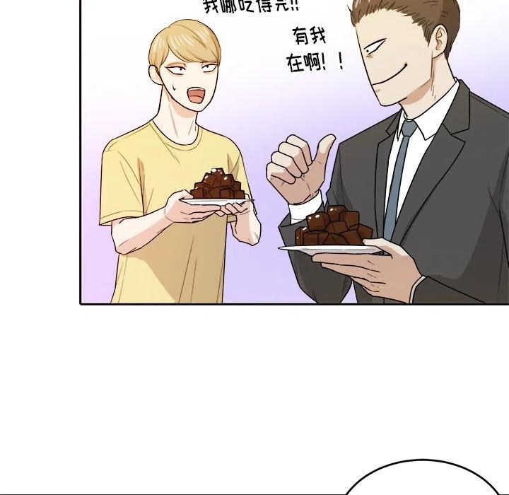 第 30 话17